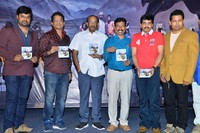 Sanjeevani Movie Audio Launch